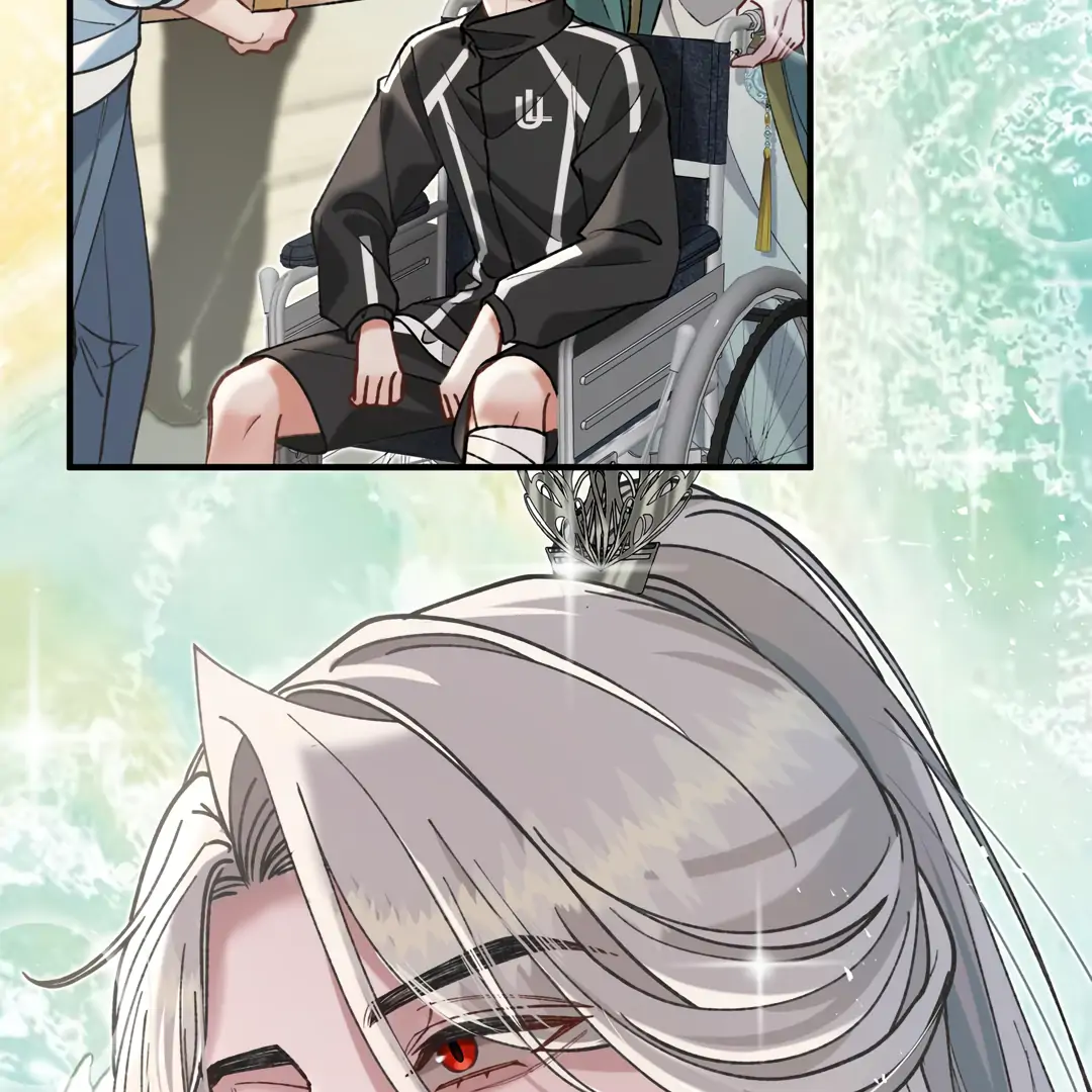 Bloody Sweet Scandal [Team Hazama] - Chapter 9 manhwa
