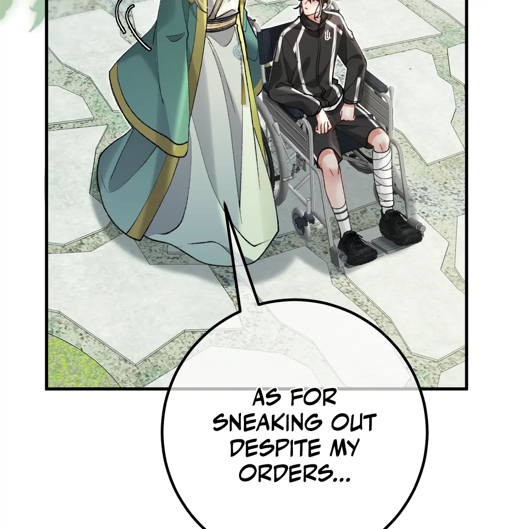 Bloody Sweet Scandal [Team Hazama] - Chapter 9 manhwa
