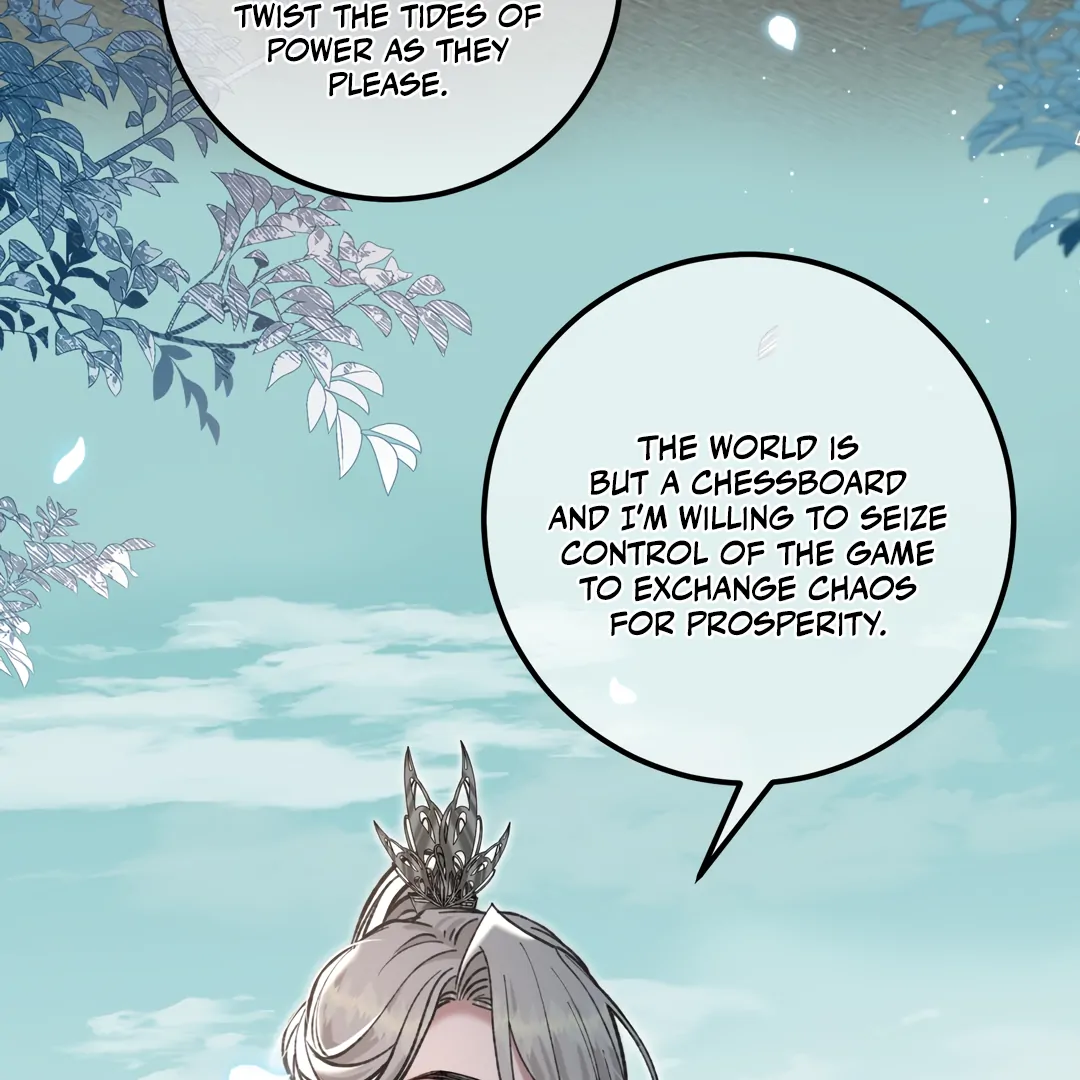 Bloody Sweet Scandal [Team Hazama] - Chapter 9 manhwa