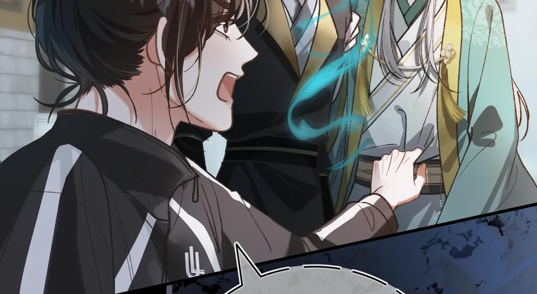 Bloody Sweet Scandal [Team Hazama] - Chapter 9 manhwa