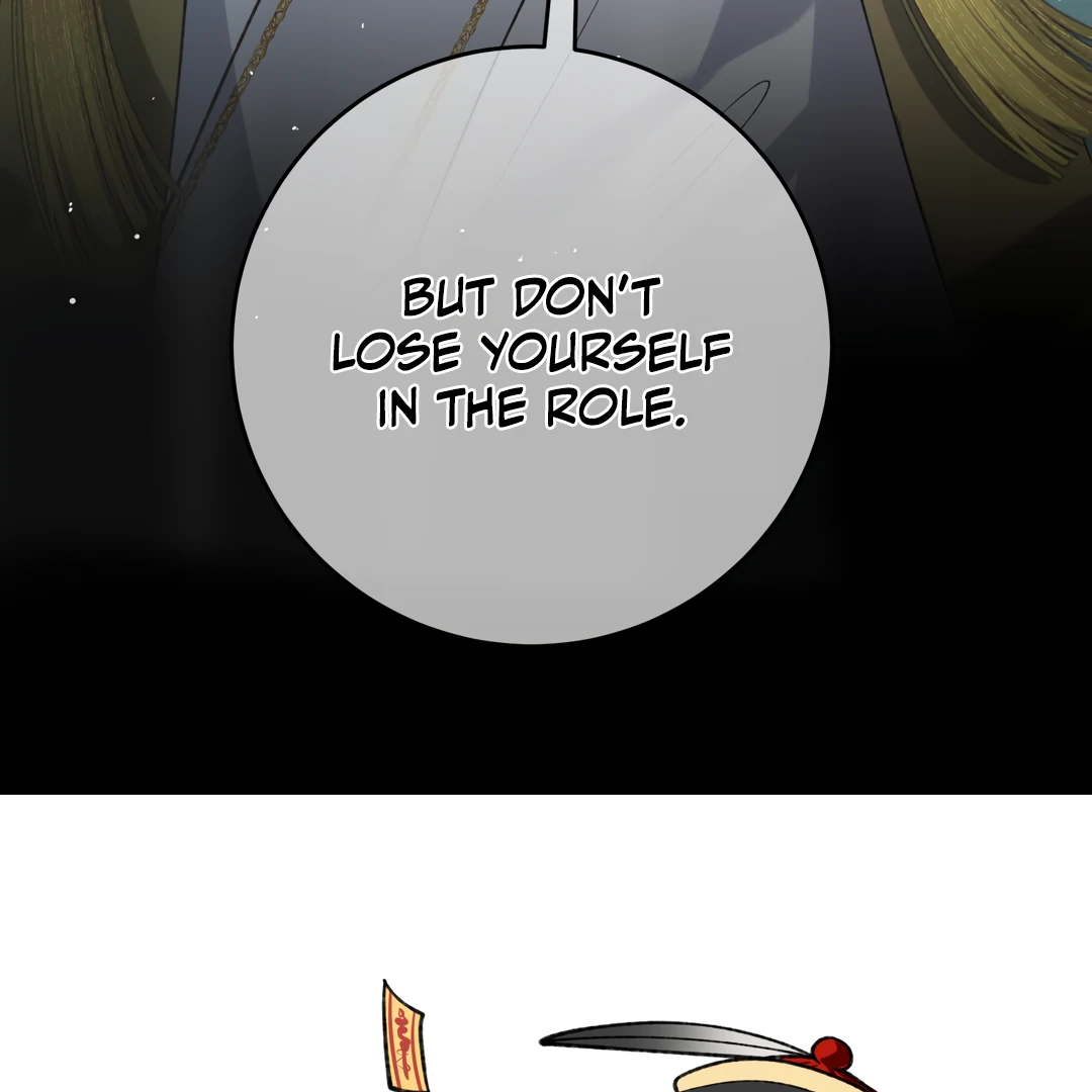 Bloody Sweet Scandal [Team Hazama] - Chapter 9 manhwa