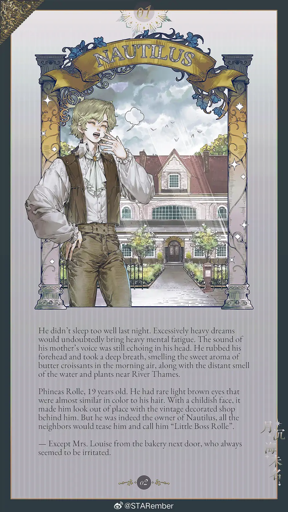 The Unnamed Sea - Chapter 1 manhwa