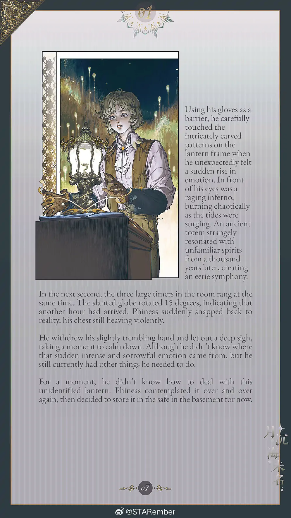 The Unnamed Sea - Chapter 1 manhwa