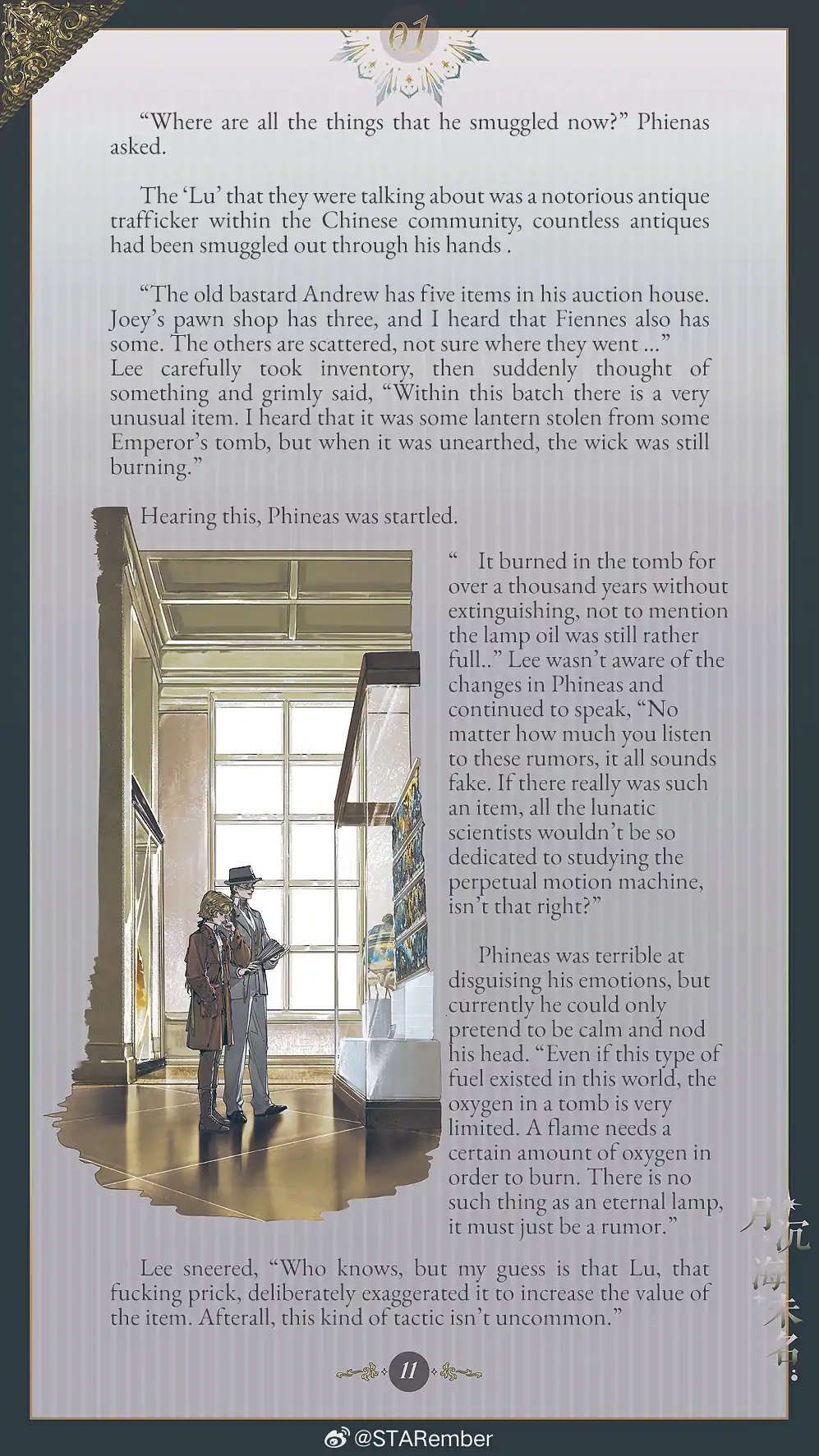 The Unnamed Sea - Chapter 1 manhwa