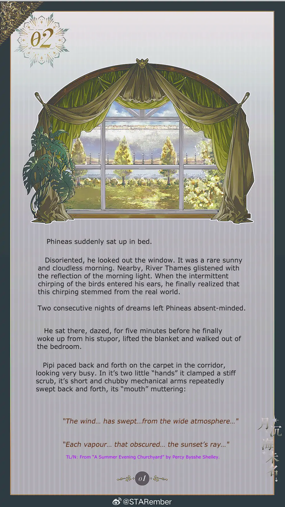 The Unnamed Sea - Chapter 2 manhwa
