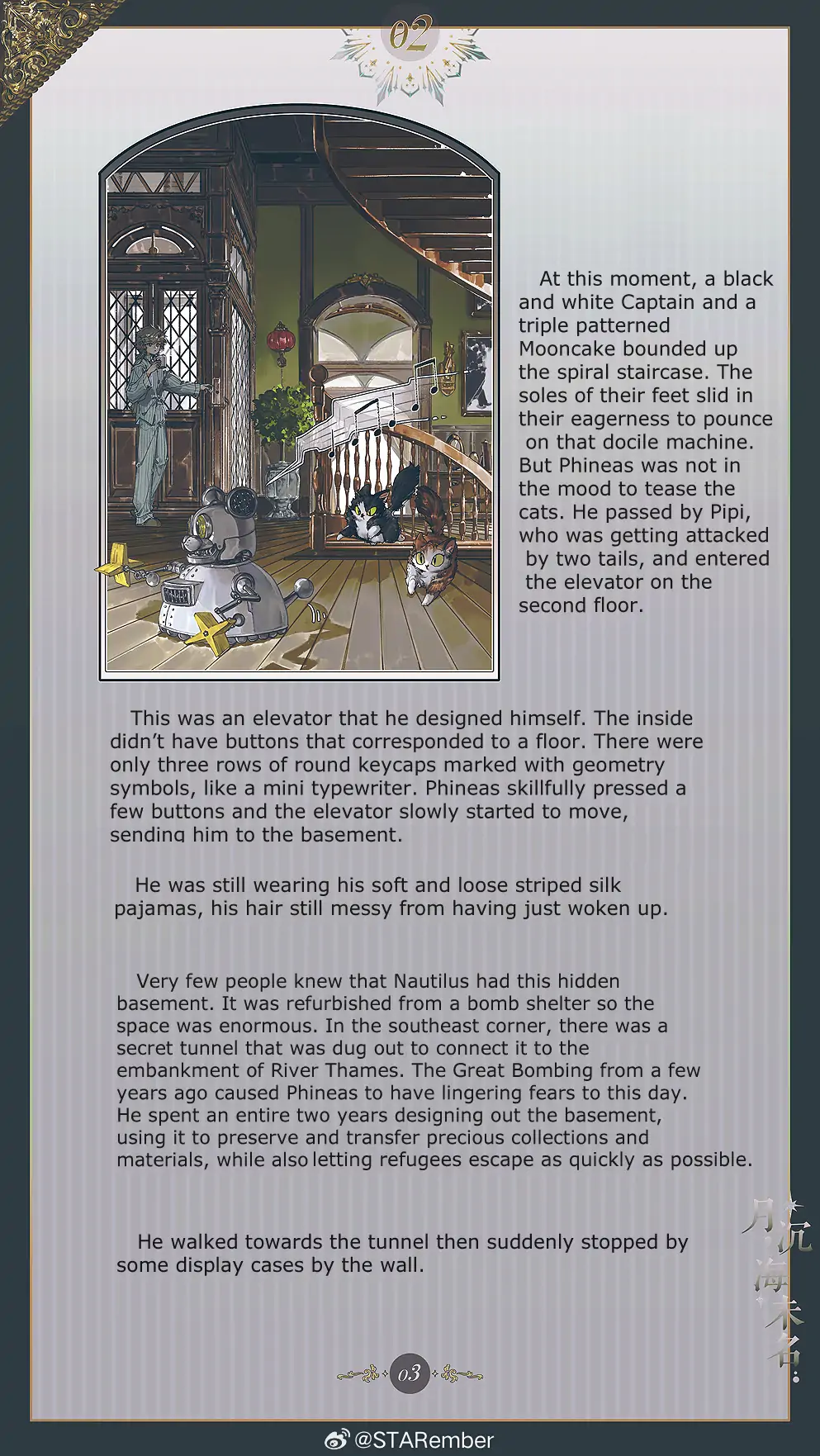 The Unnamed Sea - Chapter 2 manhwa