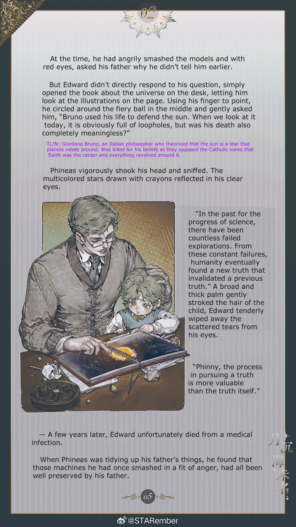 The Unnamed Sea - Chapter 2 manhwa