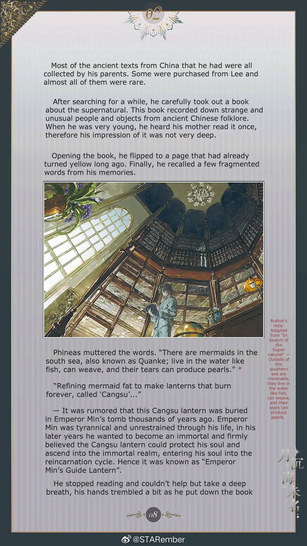 The Unnamed Sea - Chapter 2 manhwa