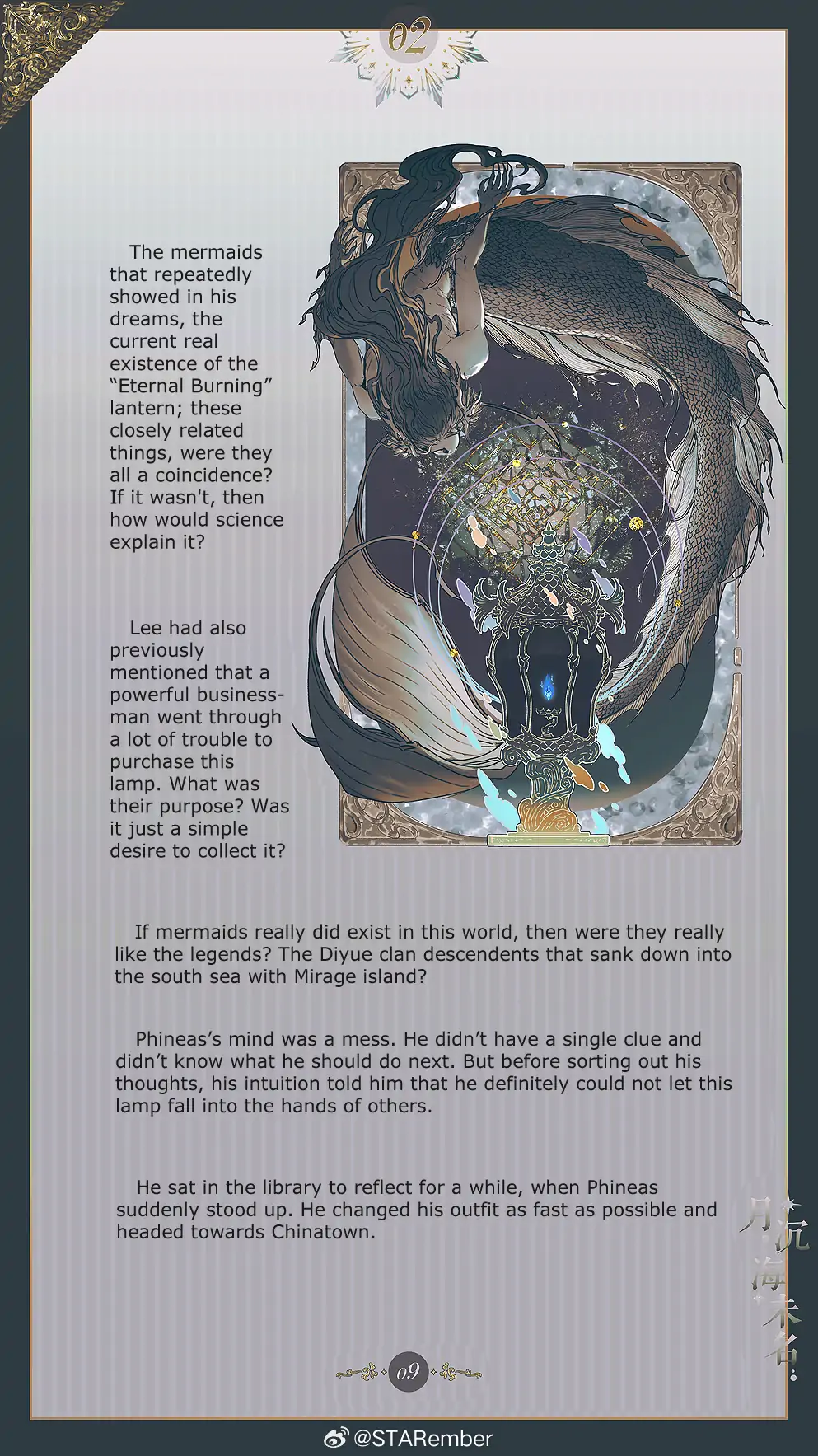 The Unnamed Sea - Chapter 2 manhwa