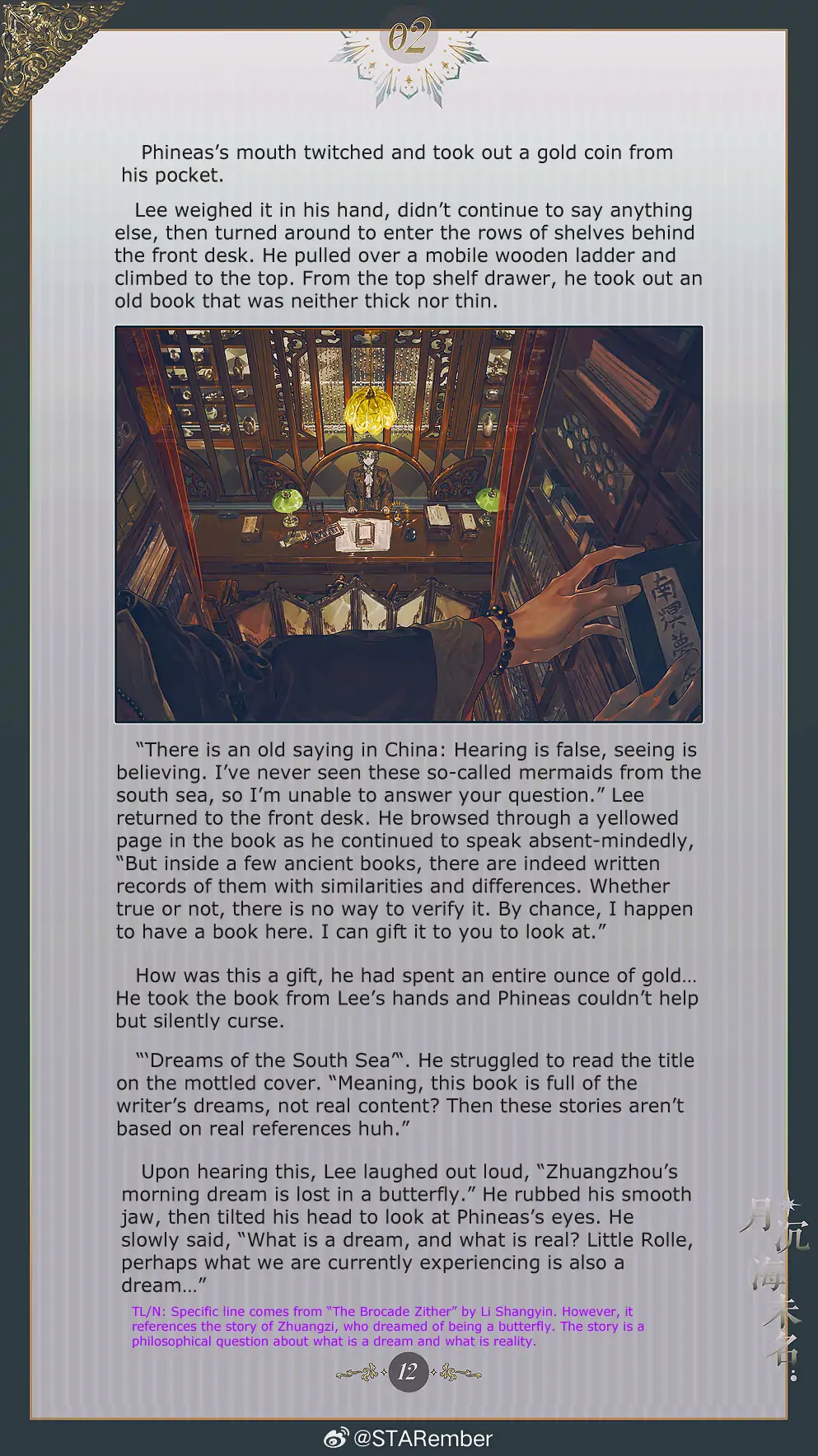 The Unnamed Sea - Chapter 2 manhwa