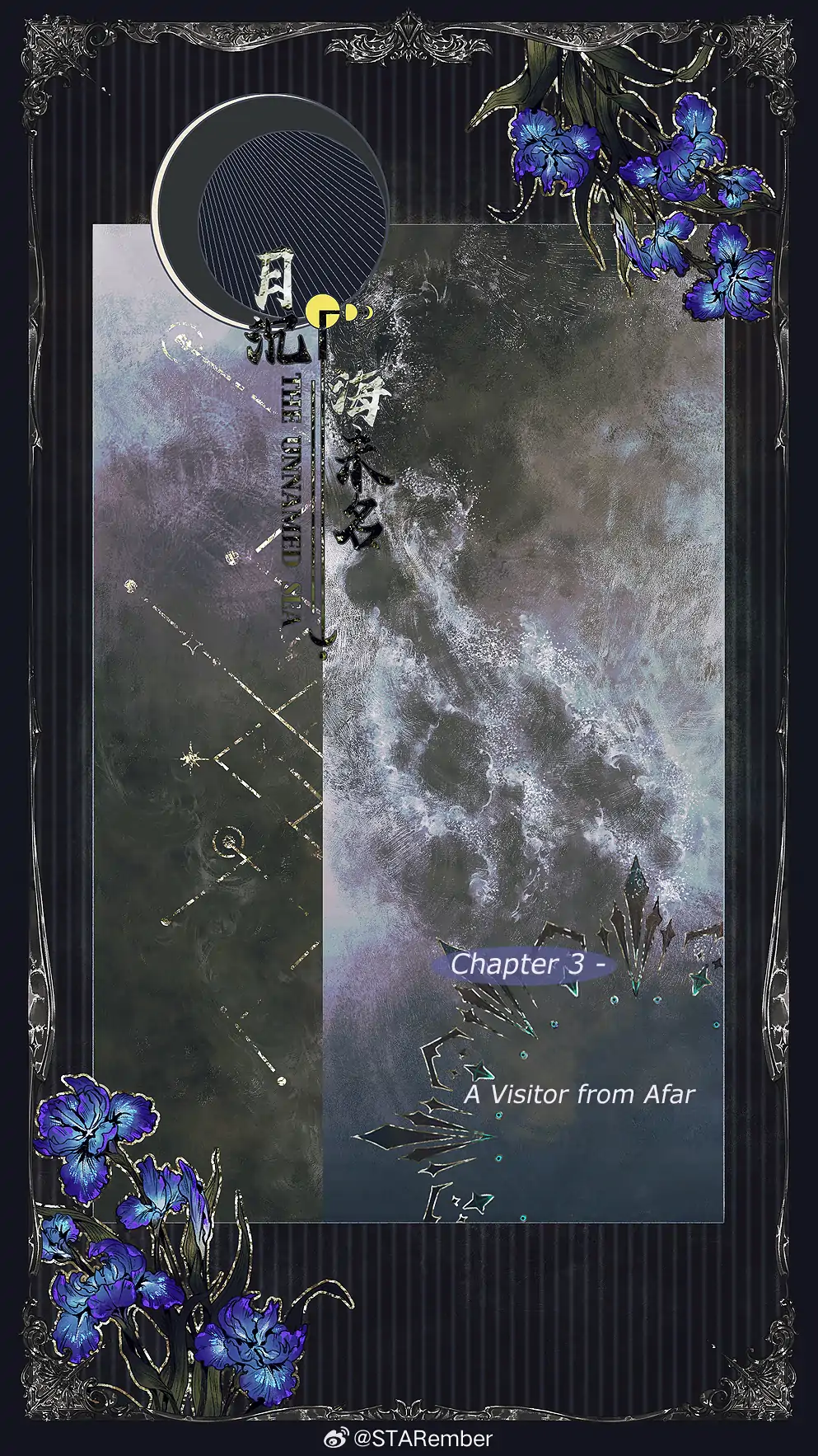 The Unnamed Sea - Chapter 3 manhwa