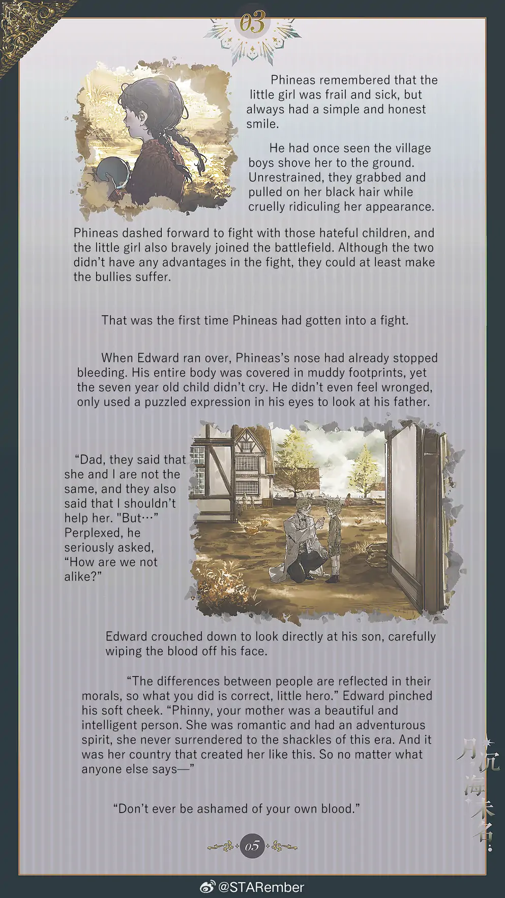 The Unnamed Sea - Chapter 3 manhwa