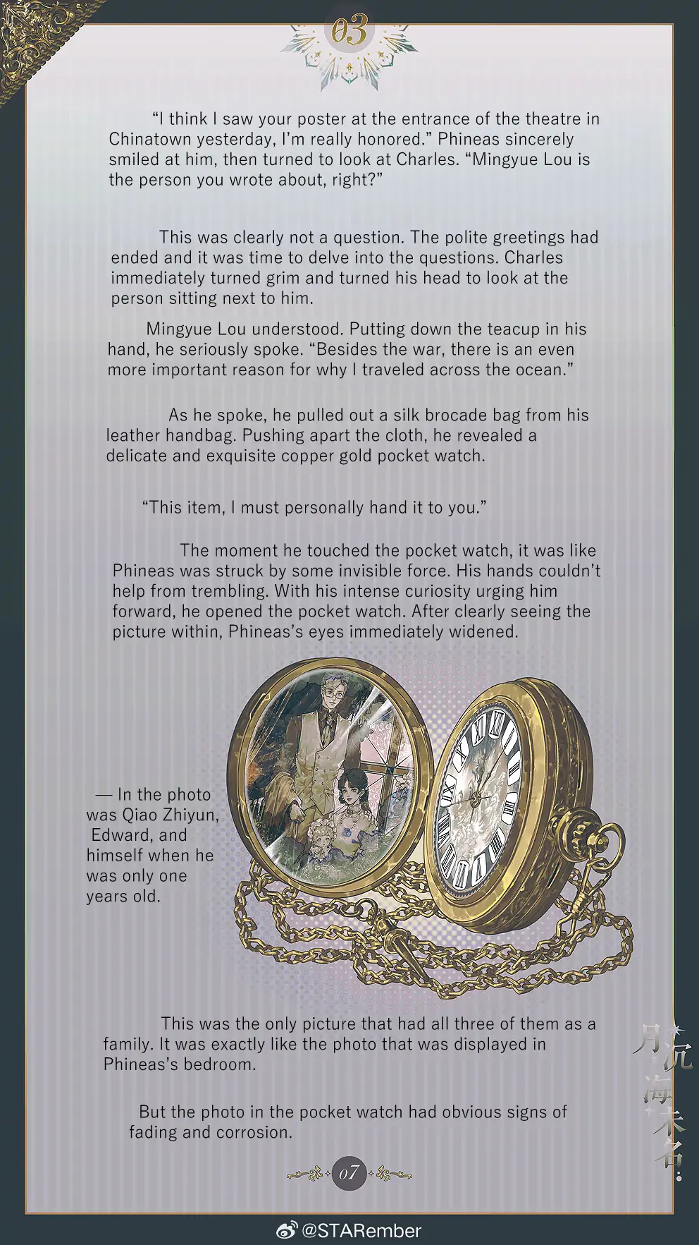 The Unnamed Sea - Chapter 3 manhwa