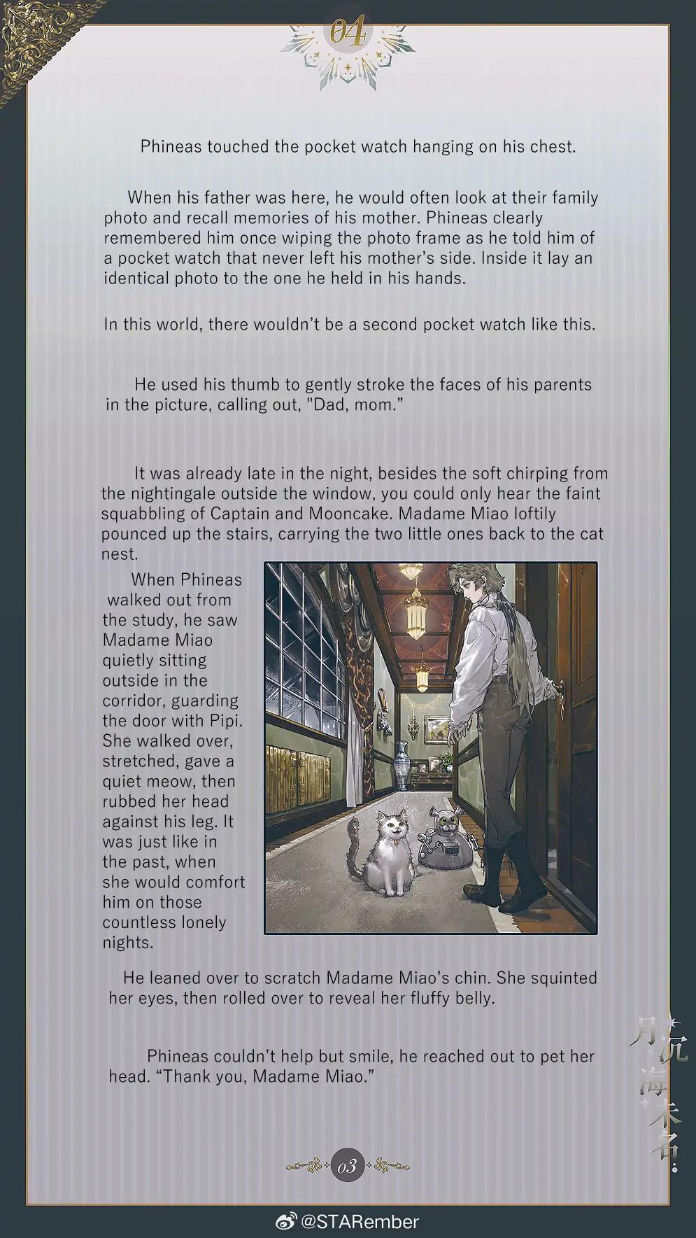 The Unnamed Sea - Chapter 4 manhwa
