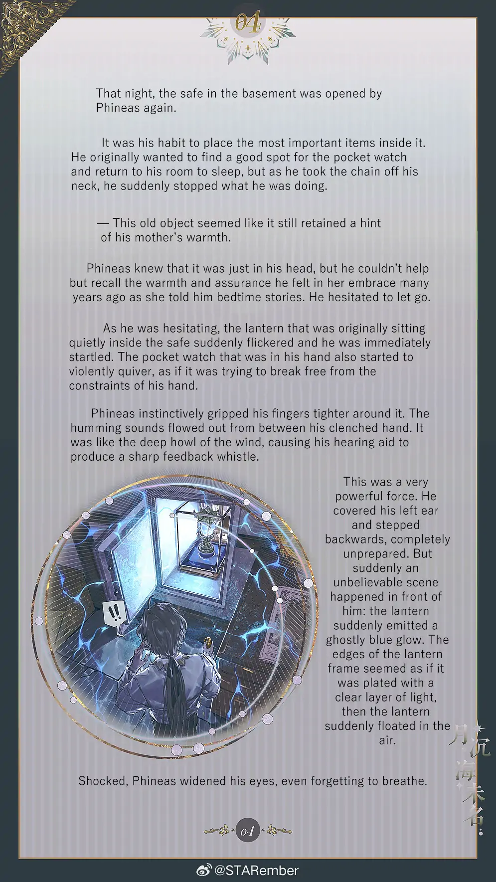 The Unnamed Sea - Chapter 4 manhwa