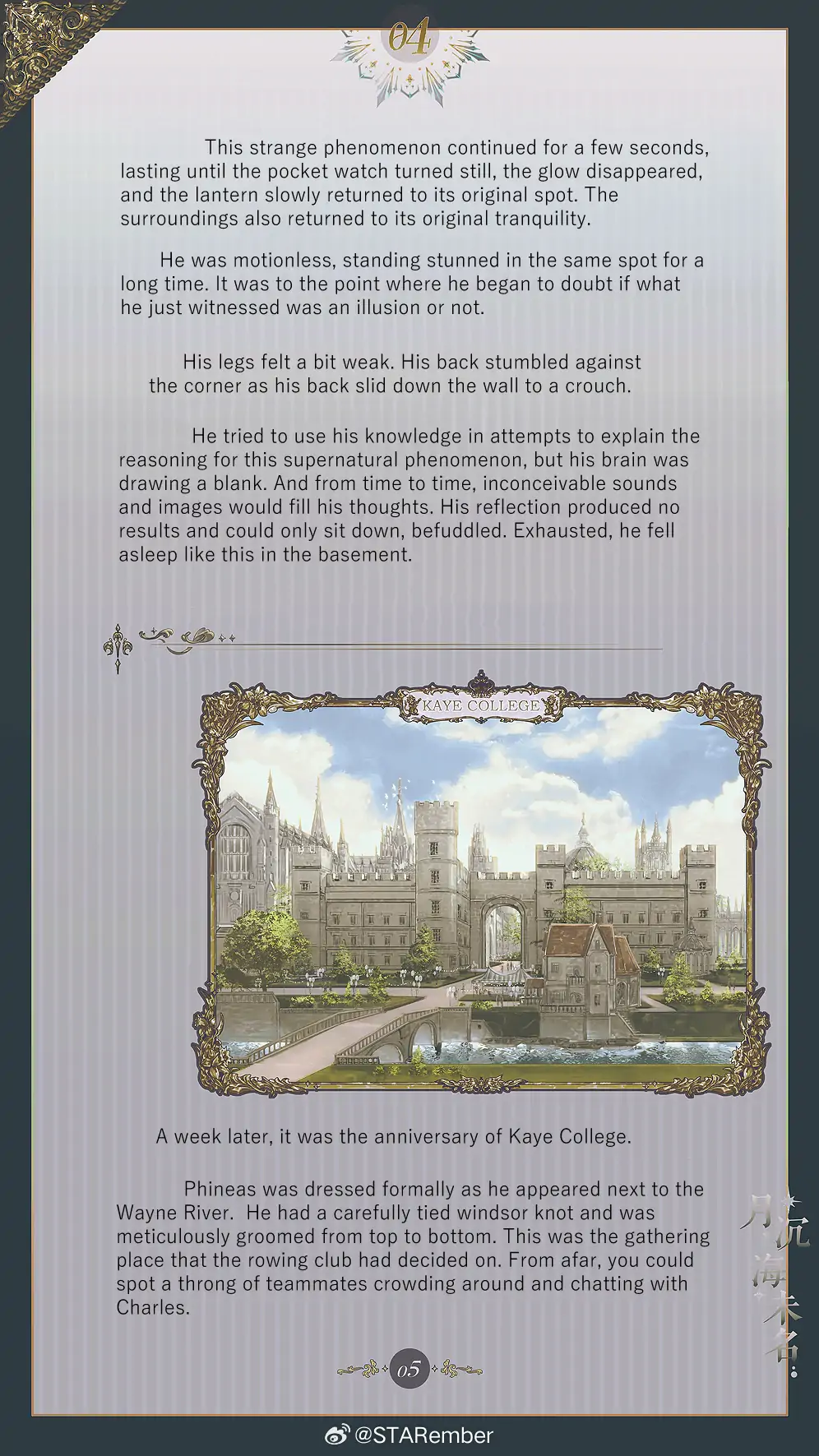 The Unnamed Sea - Chapter 4 manhwa