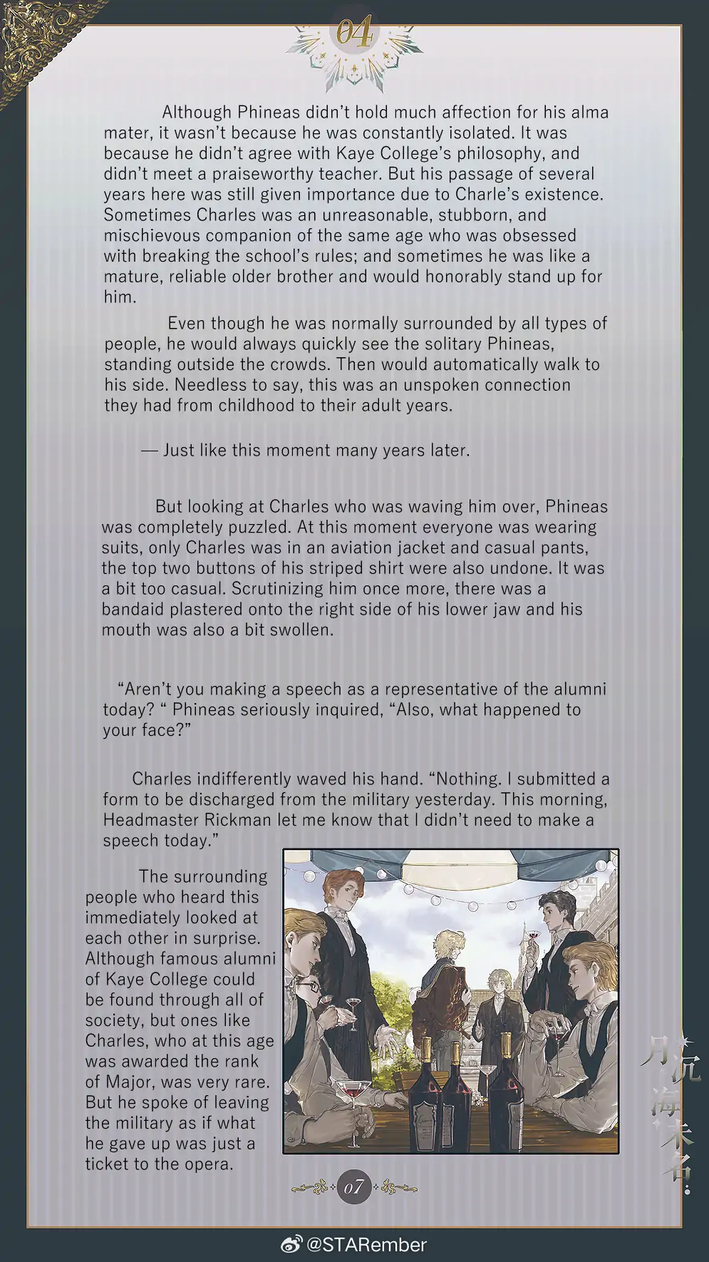 The Unnamed Sea - Chapter 4 manhwa
