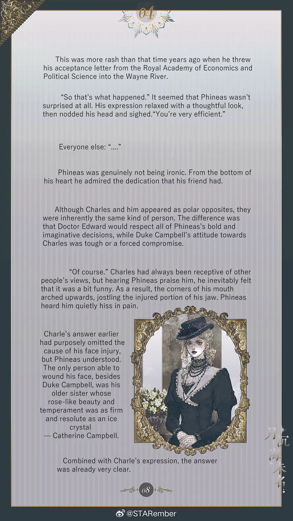 The Unnamed Sea - Chapter 4 manhwa
