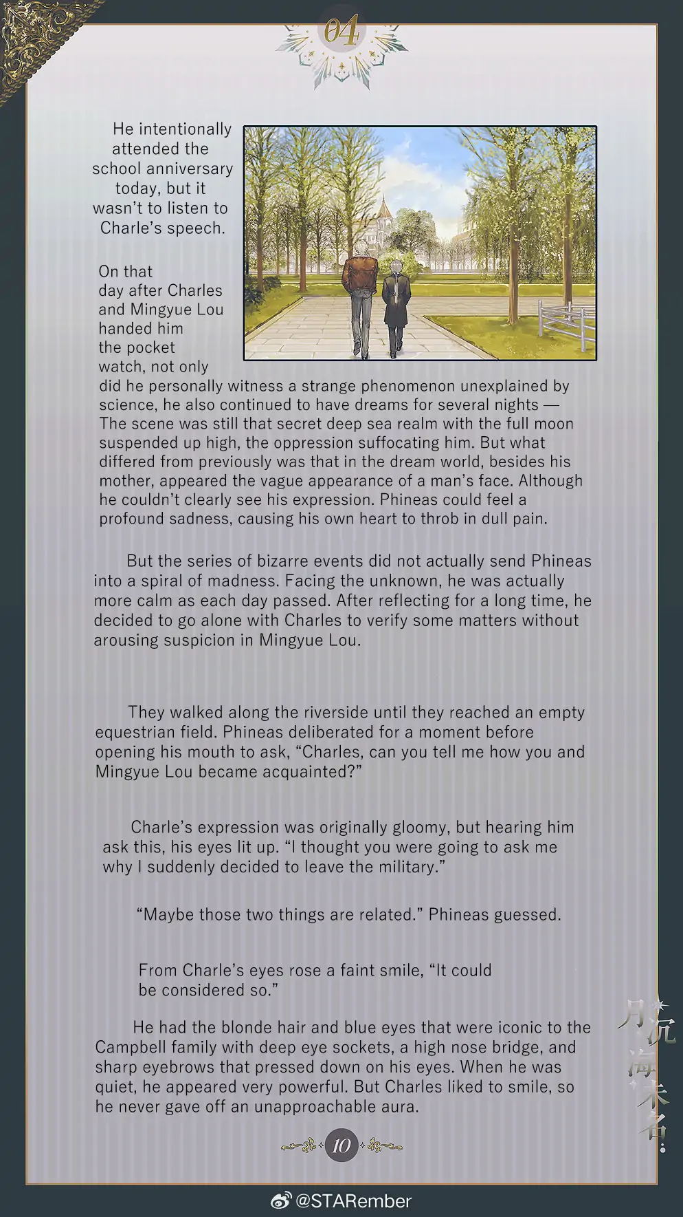 The Unnamed Sea - Chapter 4 manhwa