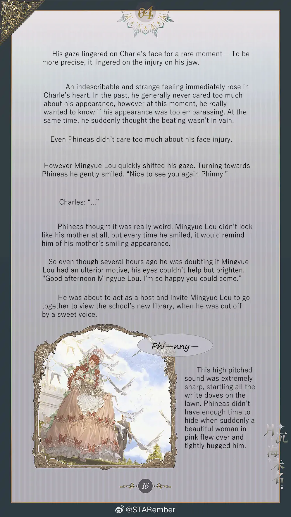 The Unnamed Sea - Chapter 4 manhwa