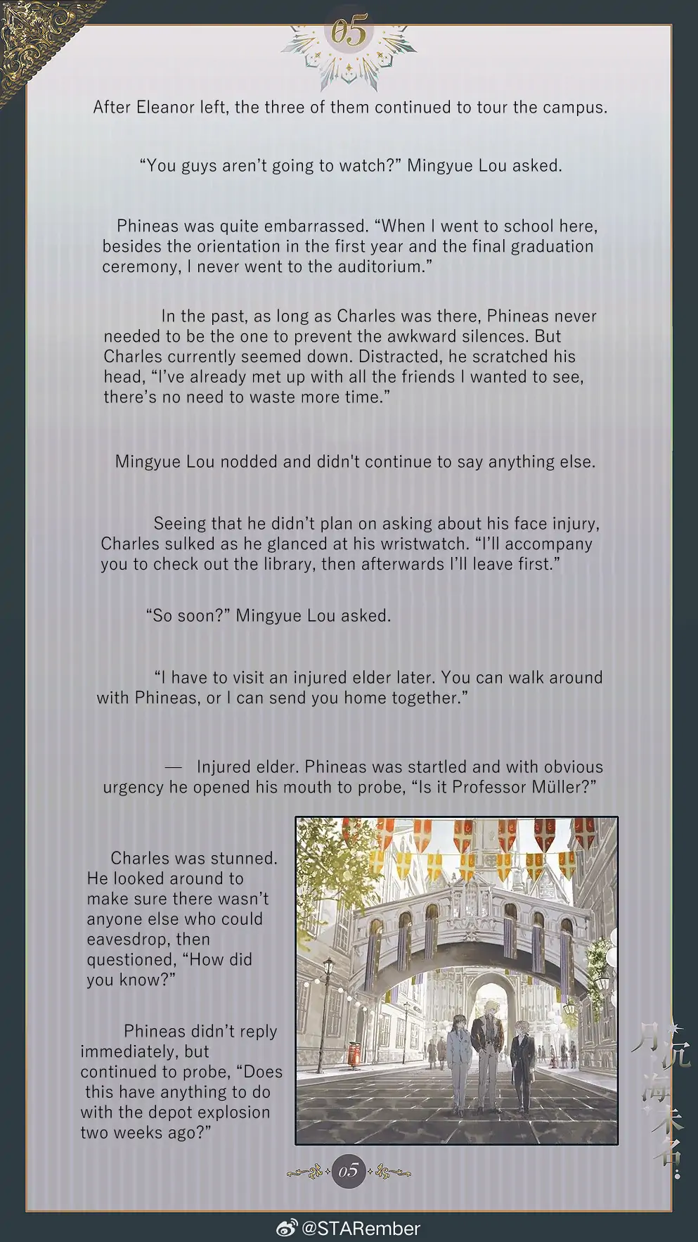 The Unnamed Sea - Chapter 5 manhwa