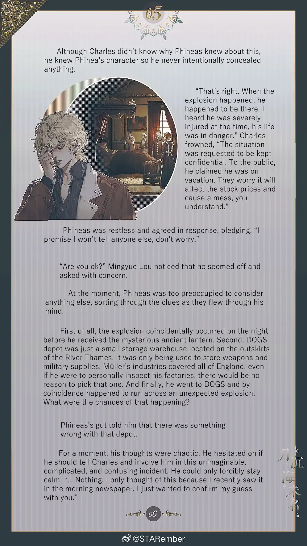 The Unnamed Sea - Chapter 5 manhwa