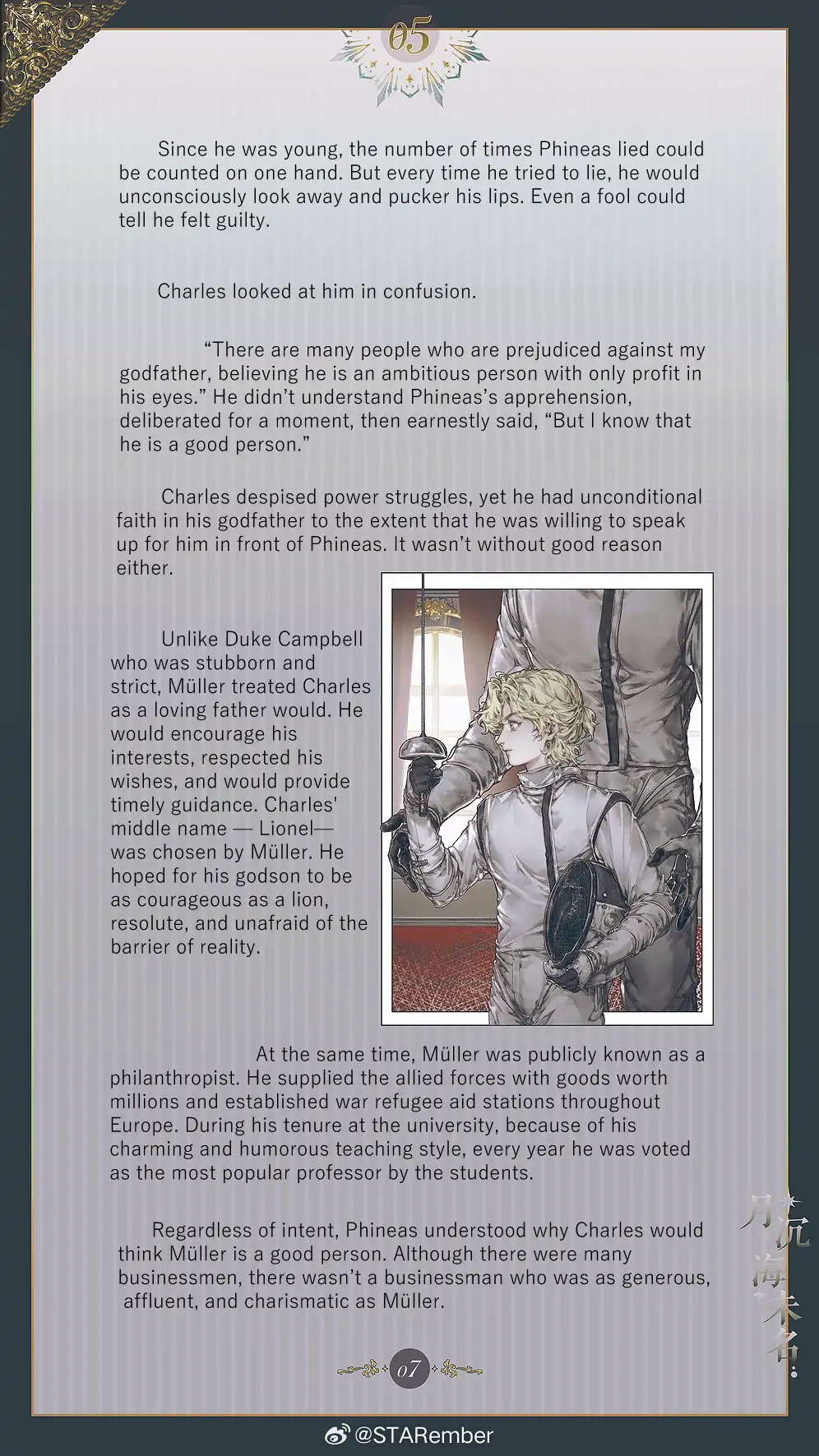 The Unnamed Sea - Chapter 5 manhwa