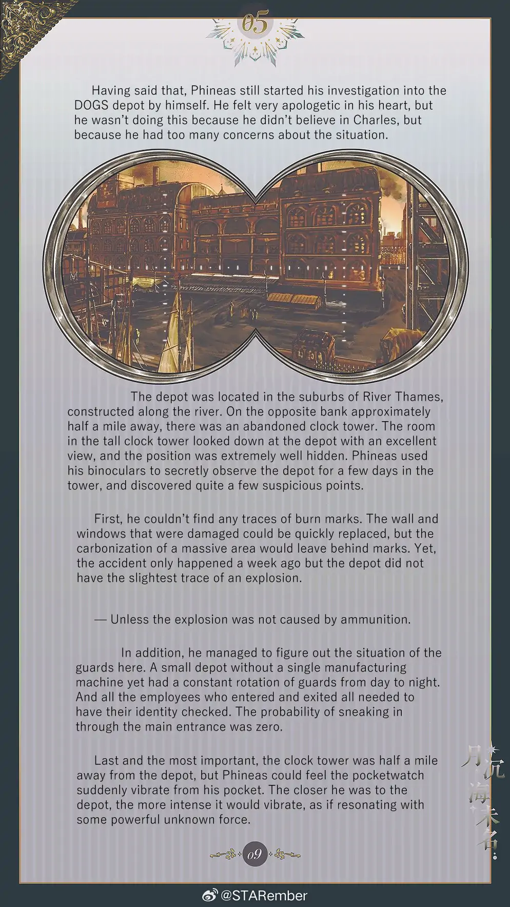The Unnamed Sea - Chapter 5 manhwa