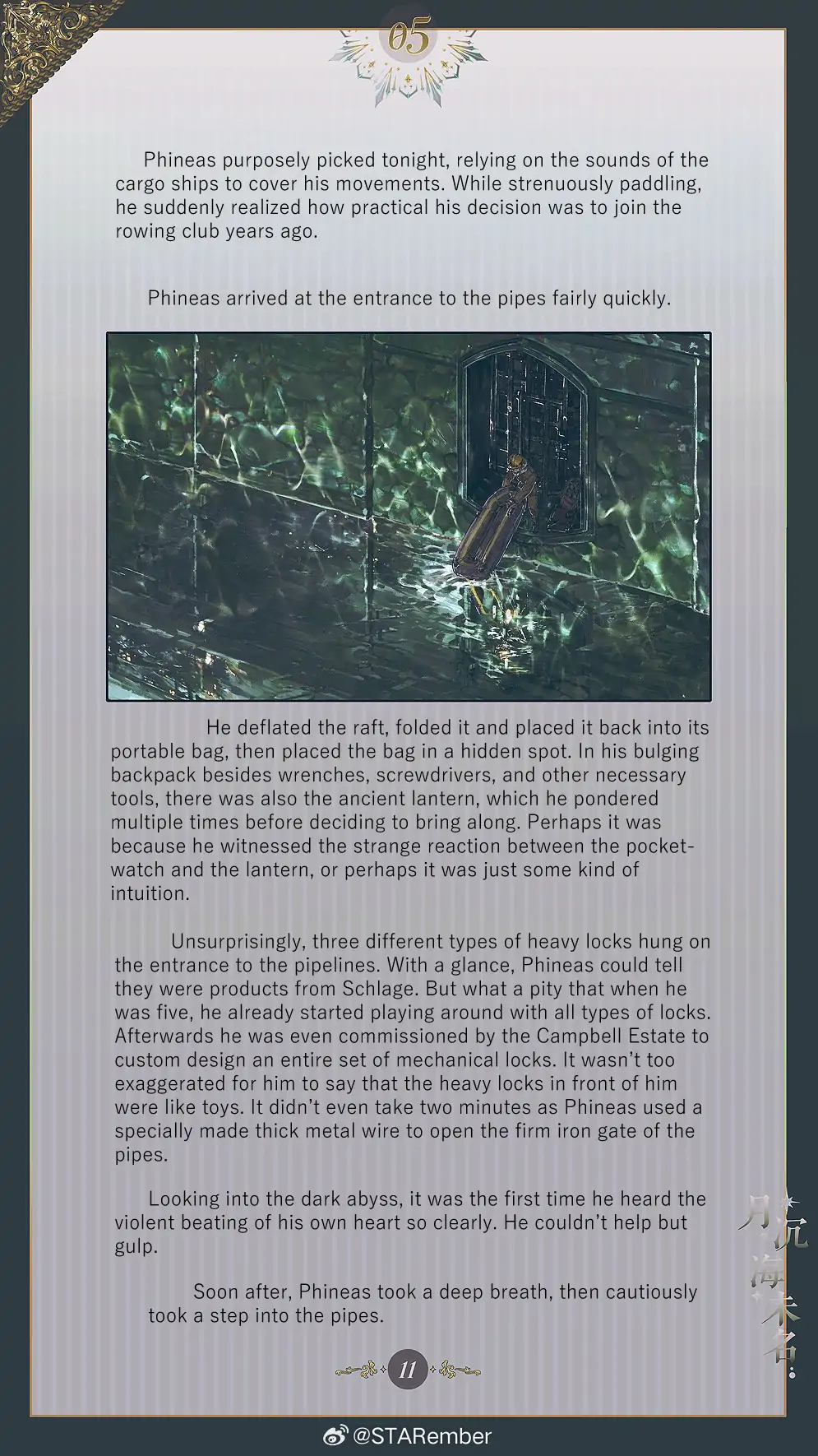 The Unnamed Sea - Chapter 5 manhwa