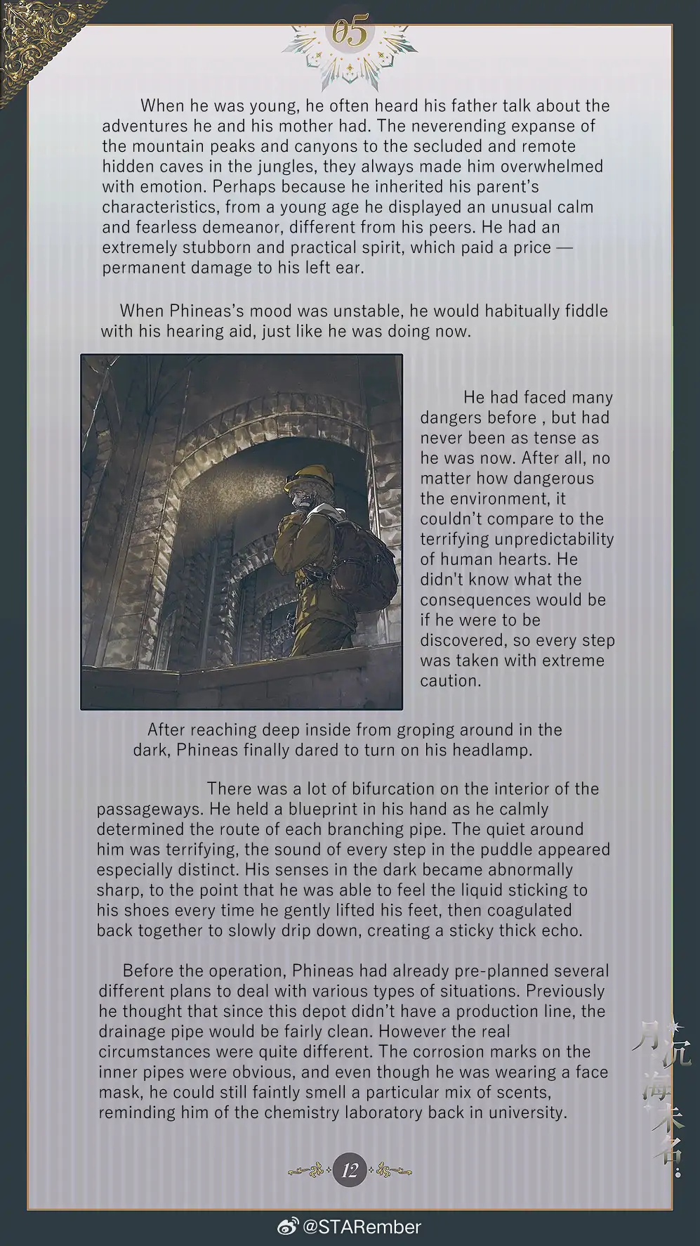 The Unnamed Sea - Chapter 5 manhwa