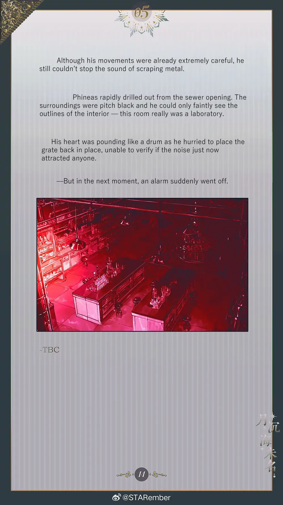 The Unnamed Sea - Chapter 5 manhwa