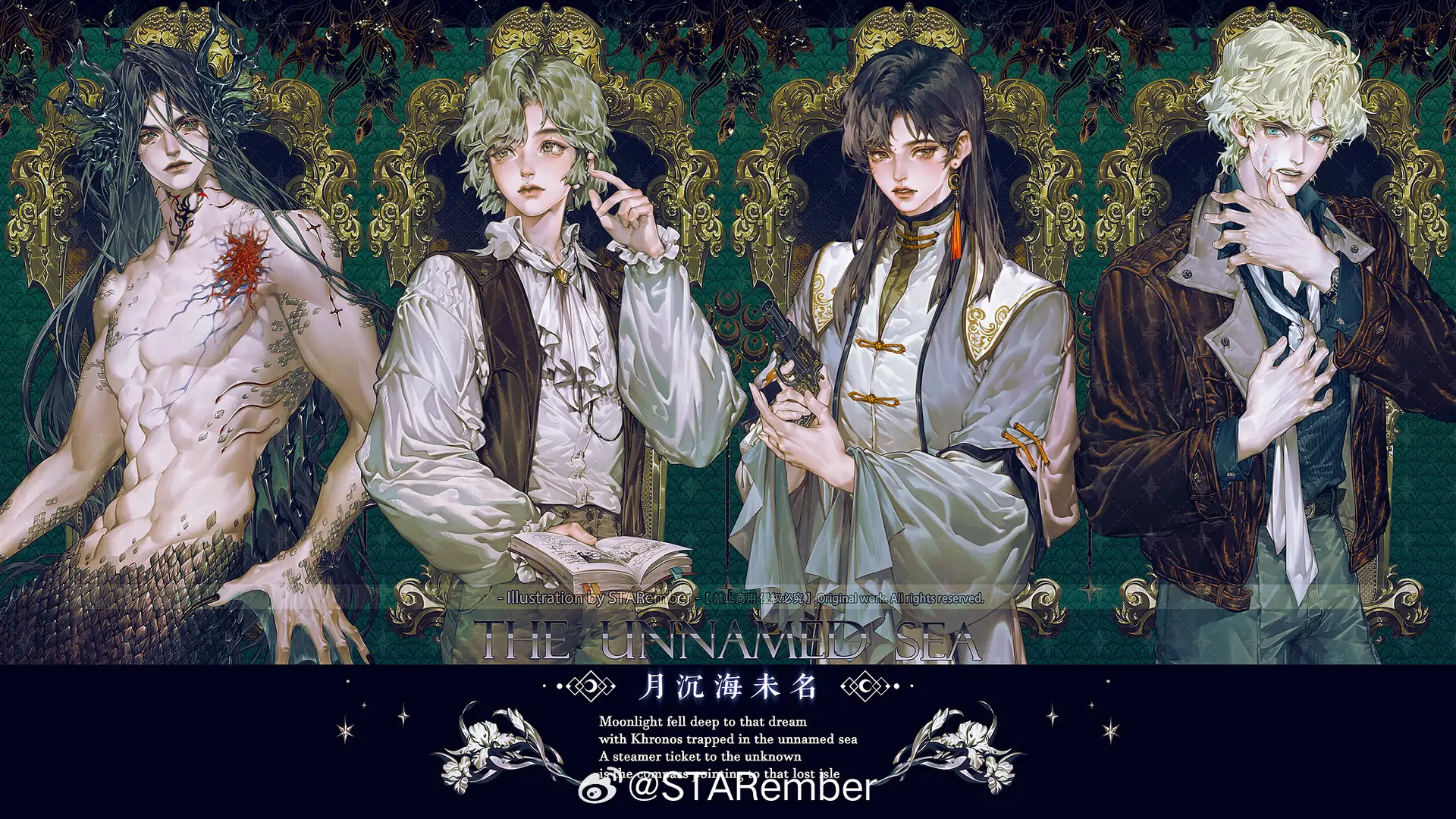 The Unnamed Sea - Characters manhwa