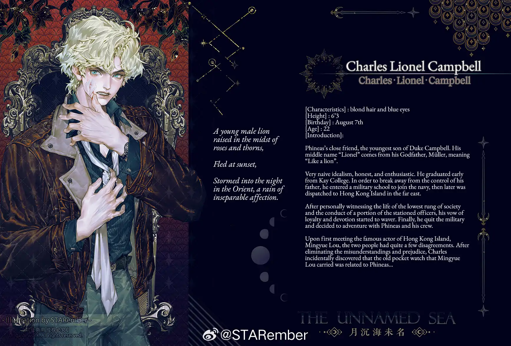 The Unnamed Sea - Characters manhwa