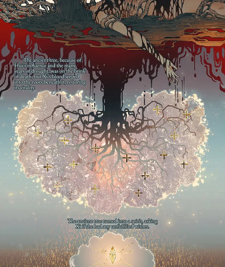 The Unnamed Sea - Prologue manhwa