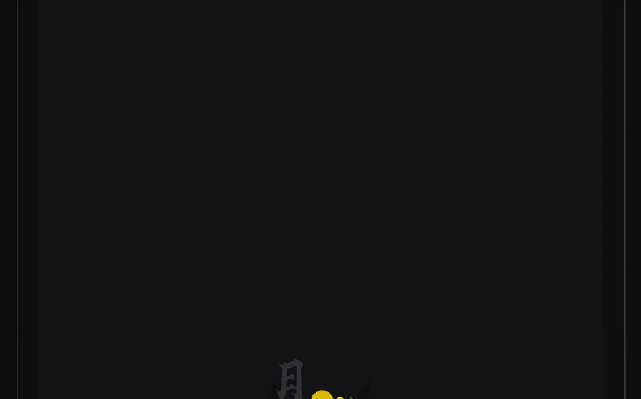 The Unnamed Sea - Prologue manhwa