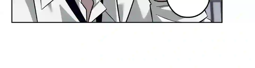 A Murderous Affair at 19 Sunset Street - Chapter 1 manhwa