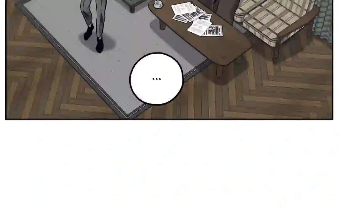 A Murderous Affair at 19 Sunset Street - Chapter 1 manhwa