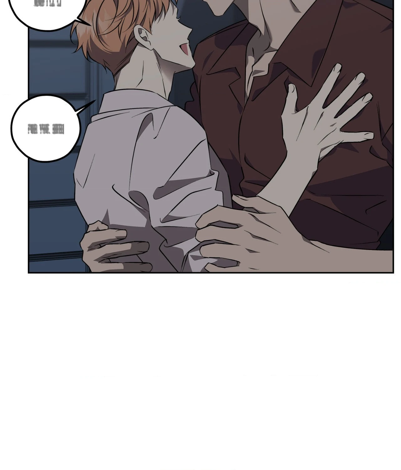 A Murderous Affair at 19 Sunset Street - Chapter 11 manhwa