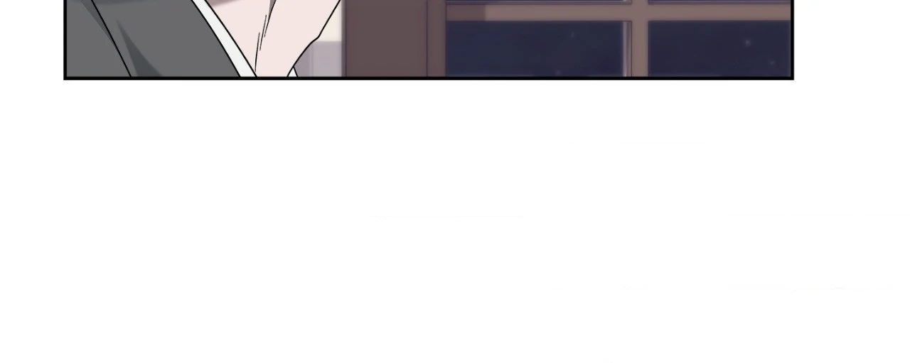 A Murderous Affair at 19 Sunset Street - Chapter 12 manhwa