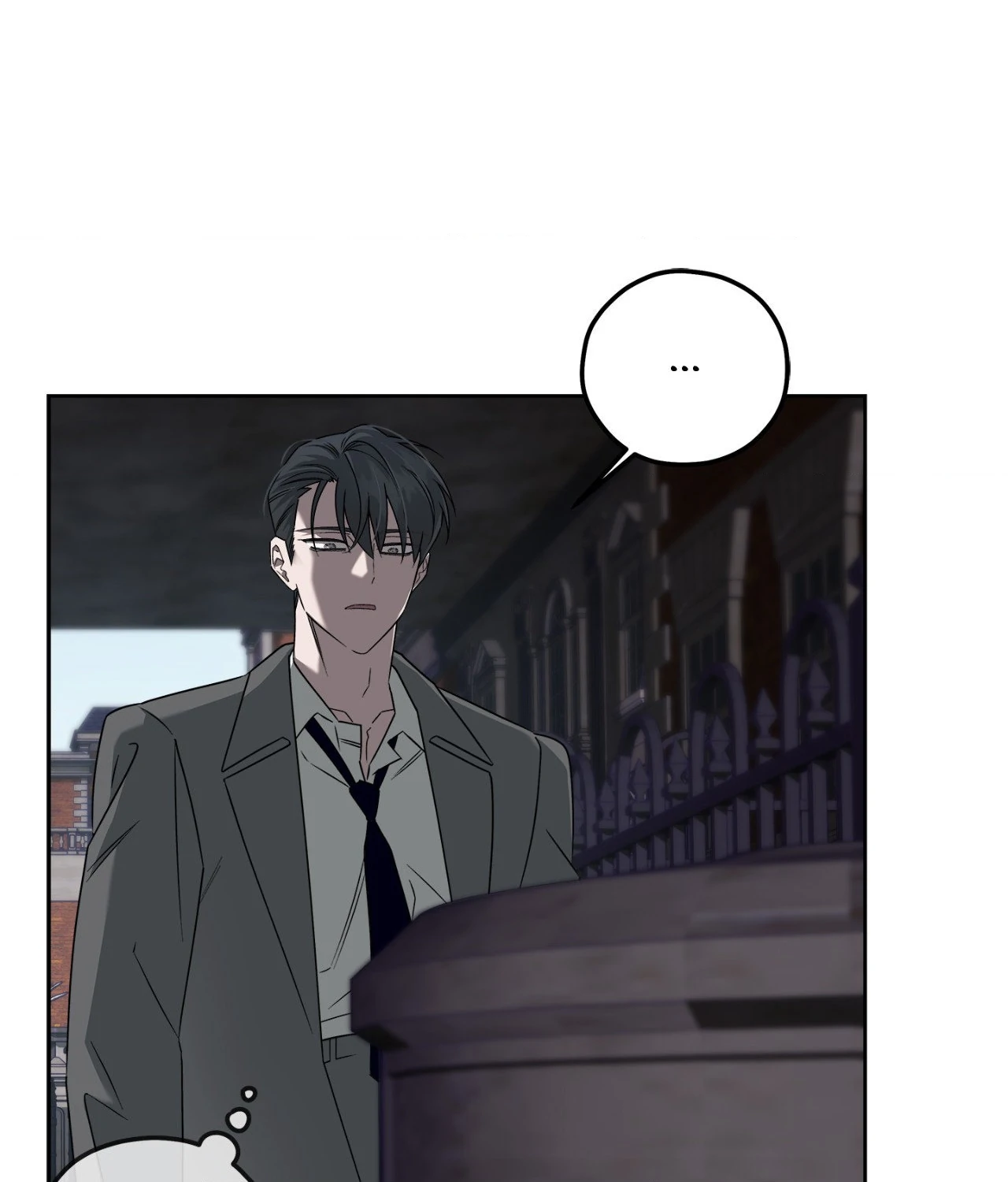 A Murderous Affair at 19 Sunset Street - Chapter 16 manhwa