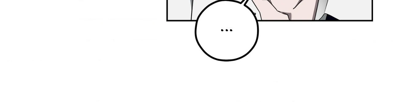 A Murderous Affair at 19 Sunset Street - Chapter 16 manhwa
