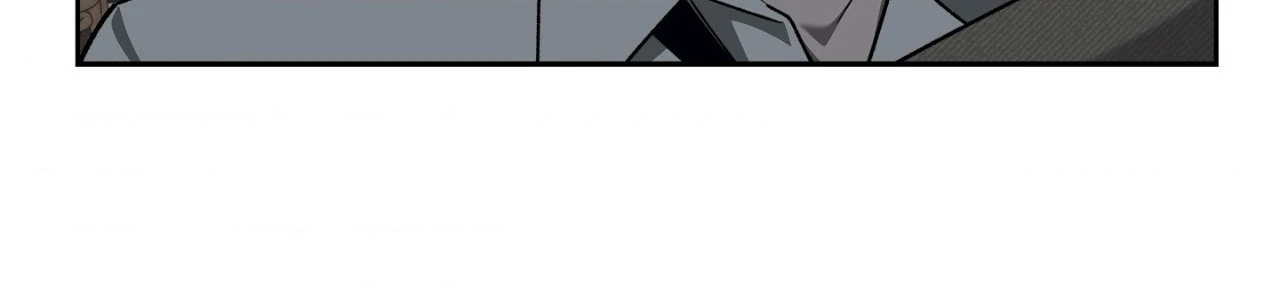 A Murderous Affair at 19 Sunset Street - Chapter 19 manhwa