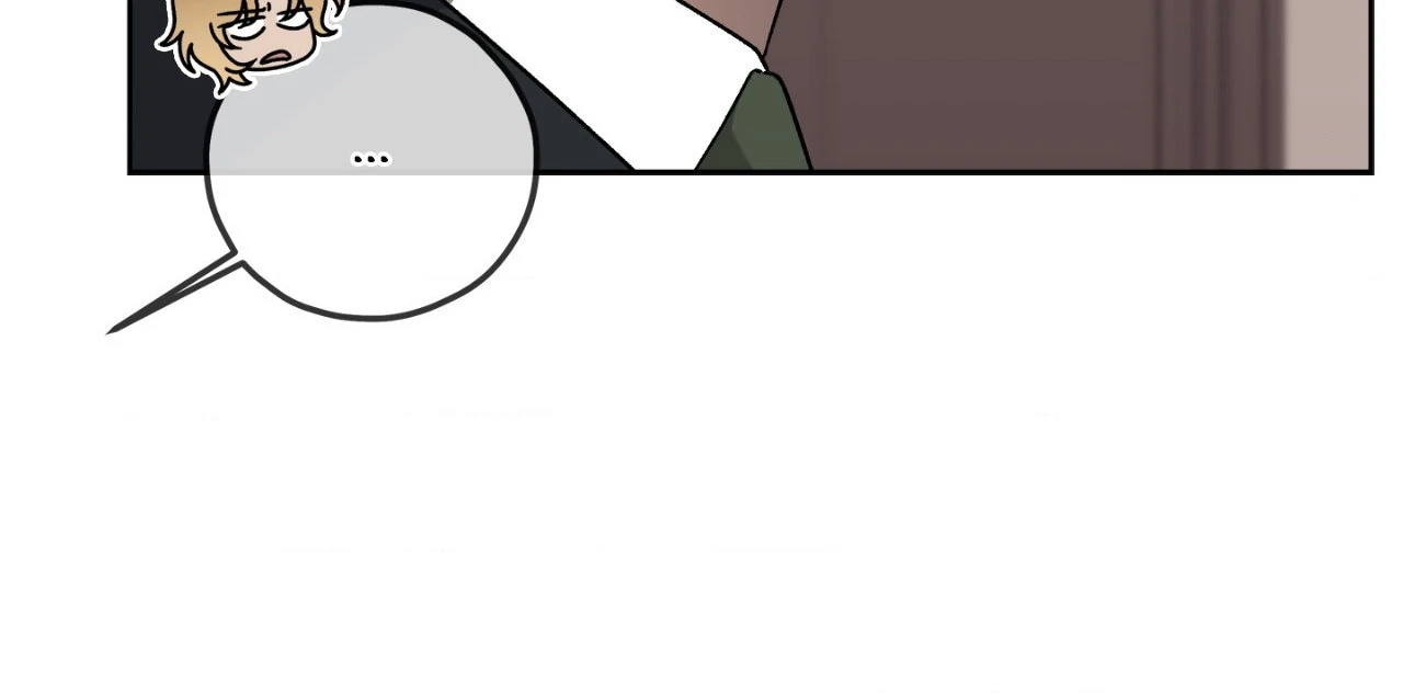 A Murderous Affair at 19 Sunset Street - Chapter 22 manhwa