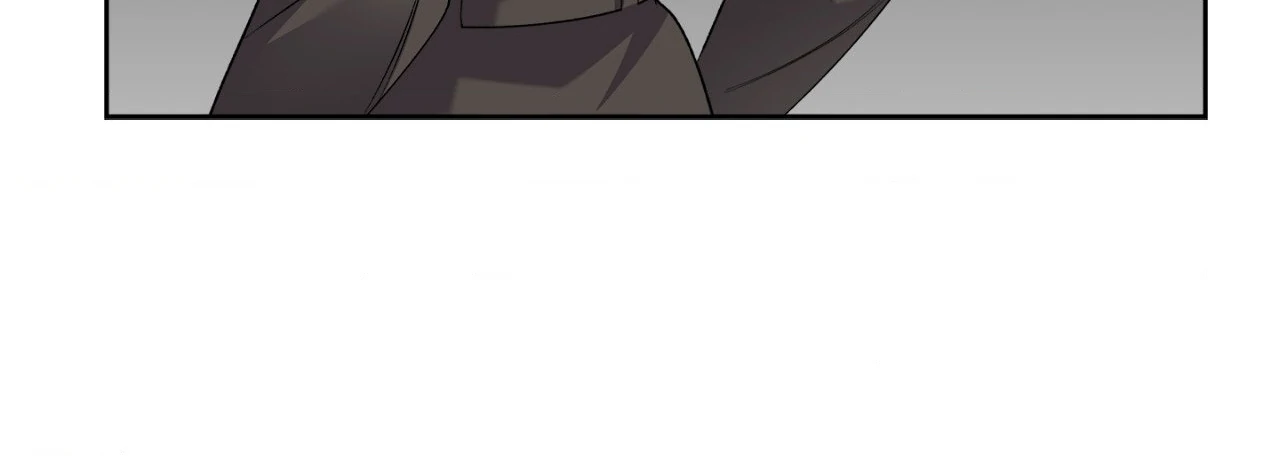 A Murderous Affair at 19 Sunset Street - Chapter 23 manhwa
