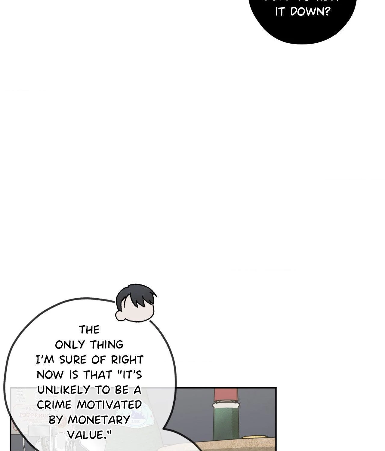 A Murderous Affair at 19 Sunset Street - Chapter 26 manhwa