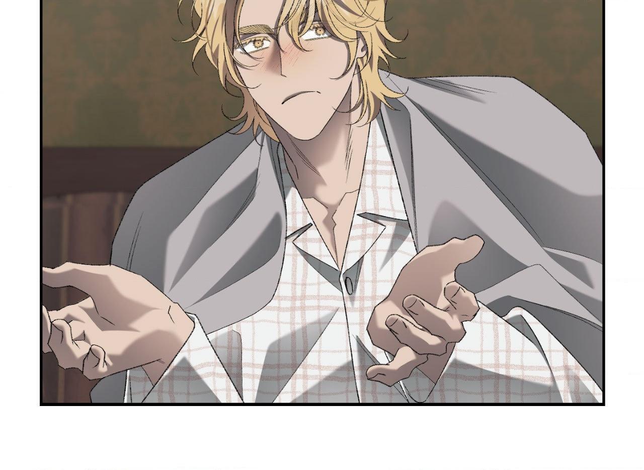 A Murderous Affair at 19 Sunset Street - Chapter 32 manhwa