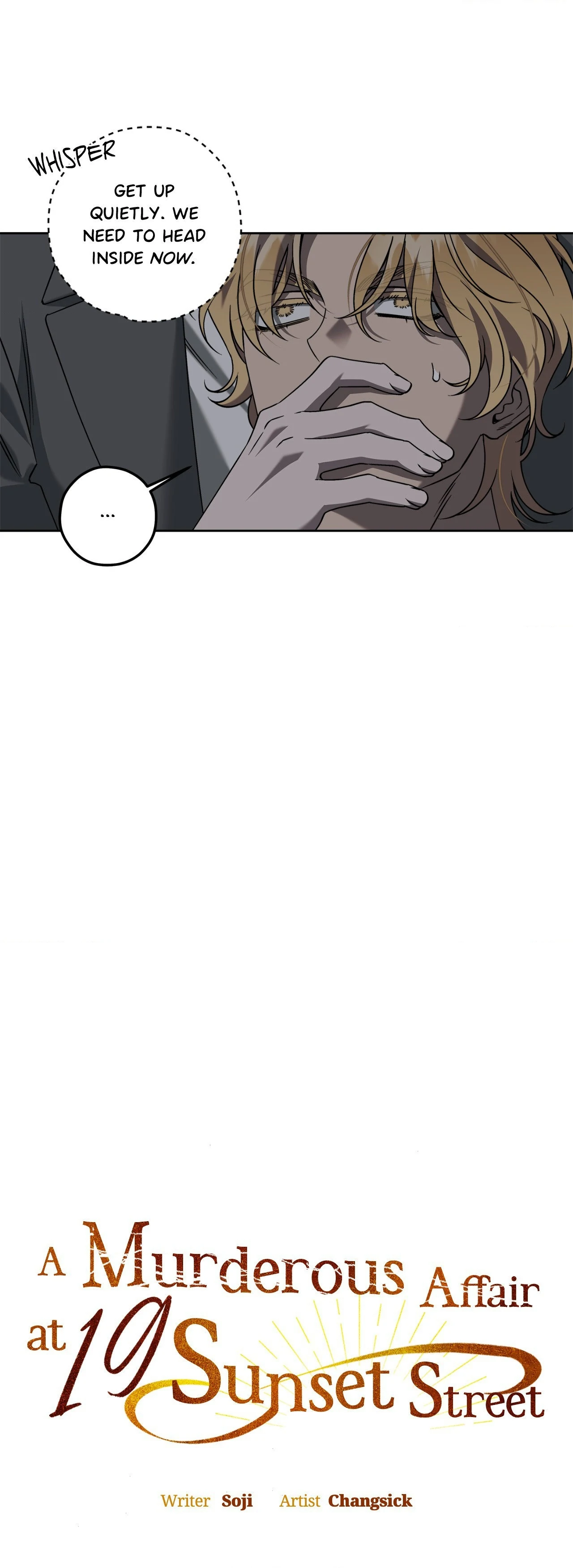 A Murderous Affair at 19 Sunset Street - Chapter 4 manhwa