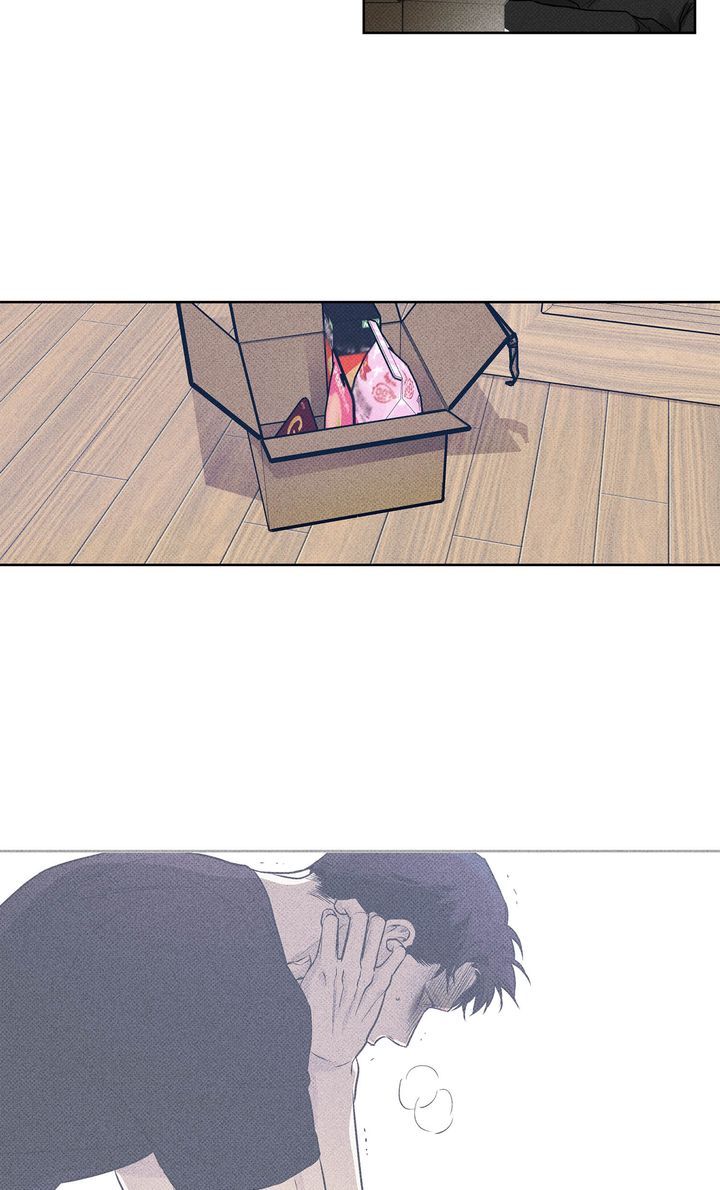 The Pizza Delivery Man and the Gold Palace 〘Official〙 - S1 Episode 12 manhwa