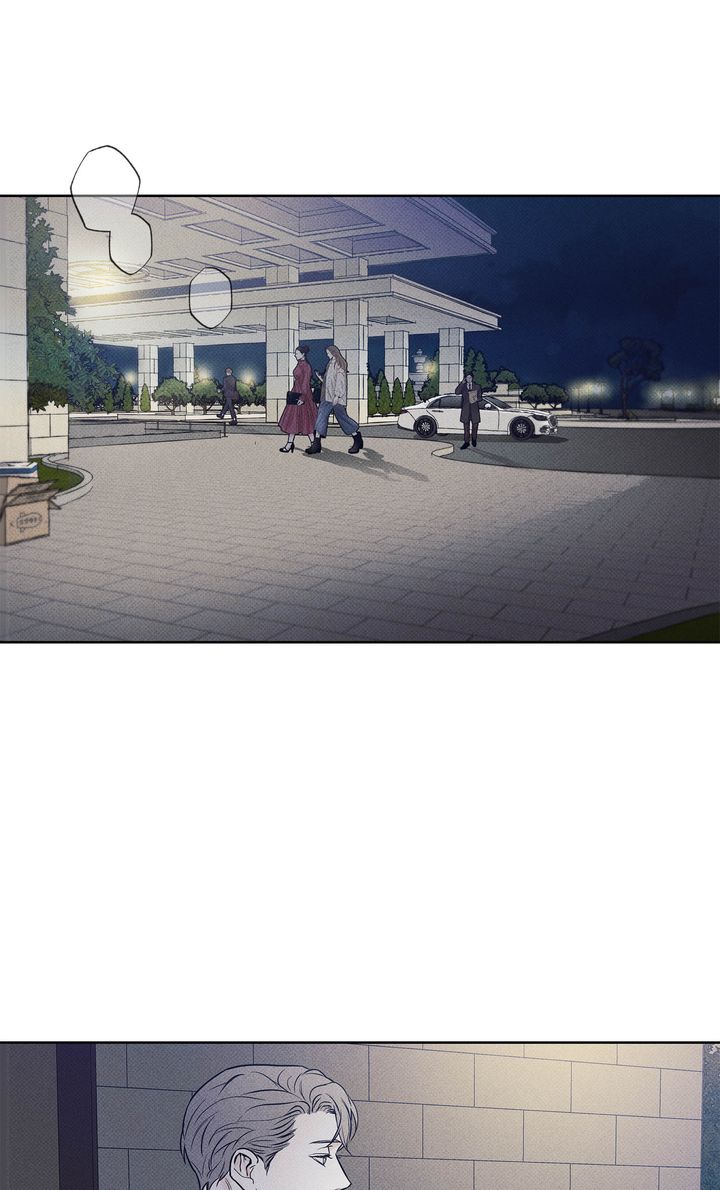 The Pizza Delivery Man and the Gold Palace 〘Official〙 - S1 Episode 12 manhwa