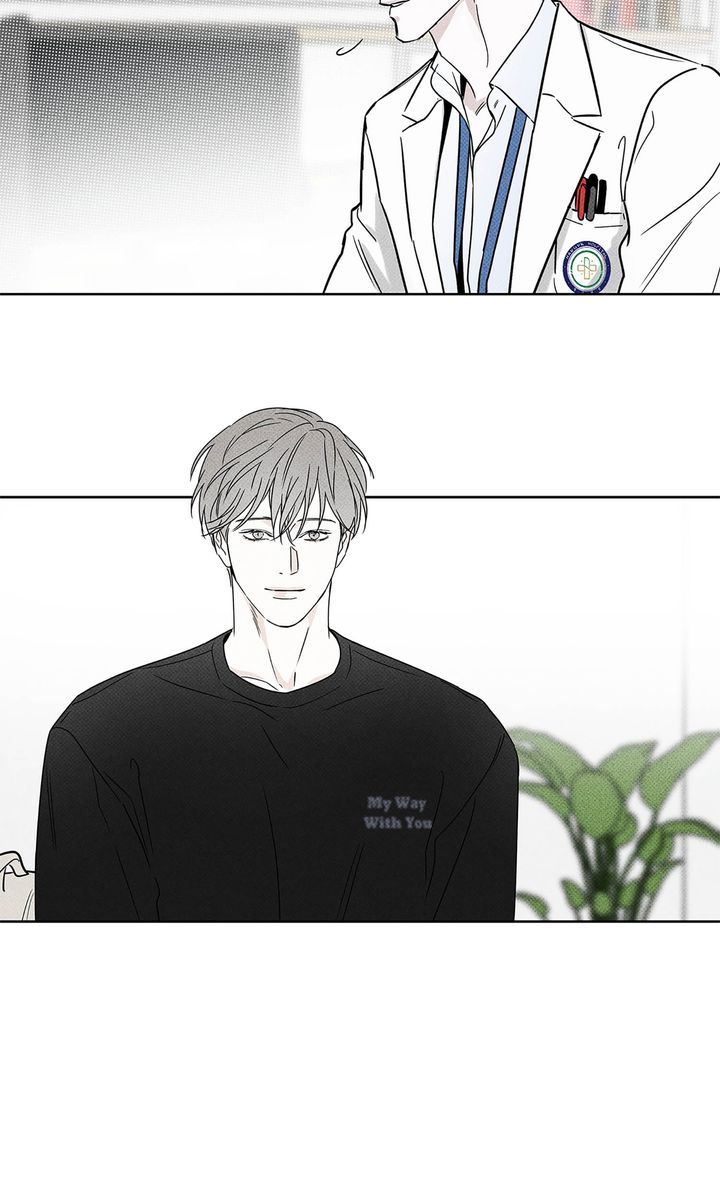 The Pizza Delivery Man and the Gold Palace 〘Official〙 - S1 Episode 23 manhwa